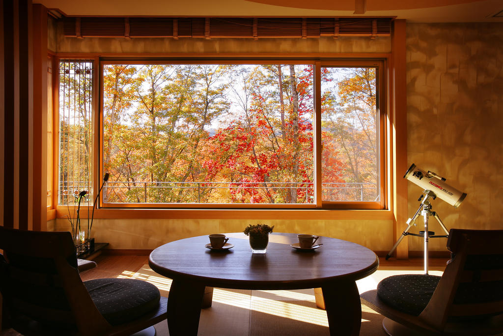 Akiku Weni Bonfire No Tang Ryokan