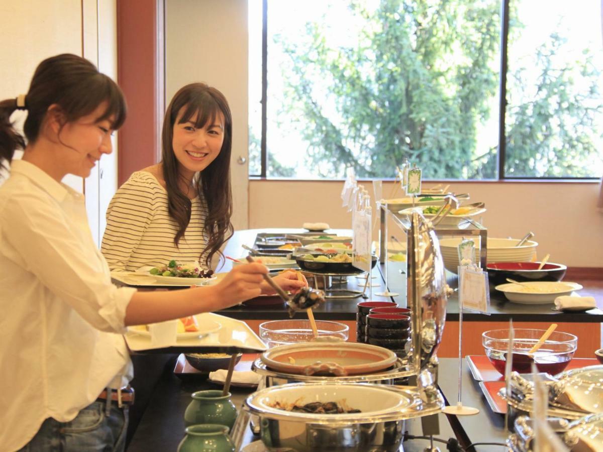 Ryokan Akiku Weni Bonfire No Tang 3*